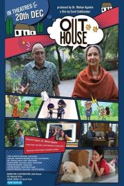 OutHouse filmas