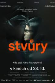 Stvůry filmas