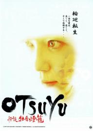 OTSUYU 怪談牡丹燈籠 filmas