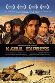 Kabul Express filmas