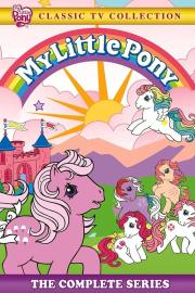 My Little Pony filmas