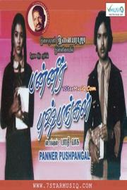 Panneer Pushpangal filmas