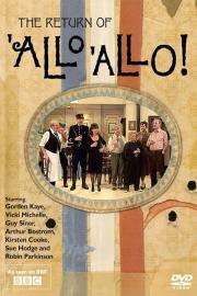 The Return of 'Allo 'Allo! filmas