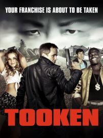 Tooken filmas