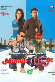 Munde U.K. De filmas