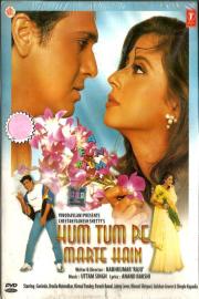Hum Tum Pe Marte Hain filmas