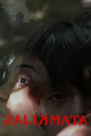 Salikmata filmas
