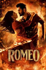 Romeo filmas