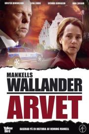 Arvet filmas