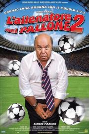 L'allenatore nel pallone 2 filmas