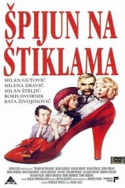 Spy In High Heels filmas