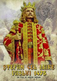 Stephen the Great: Vaslui 1475 filmas