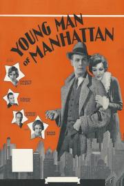Young Man of Manhattan filmas