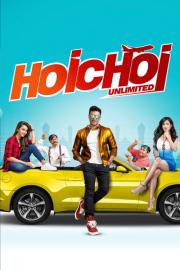 Hoichoi Unlimited filmas