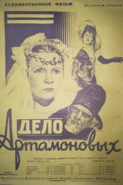 The Artamonov Case filmas