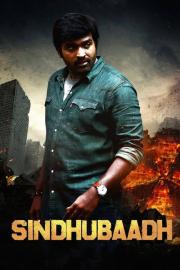 Sindhubaadh filmas