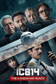 IC 814: द कंधार हाइजैक filmas