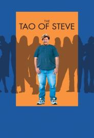 The Tao of Steve filmas