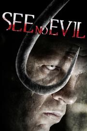 Mirčių kolekcionierius filmas