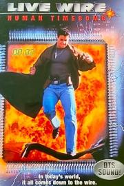 Human Timebomb filmas