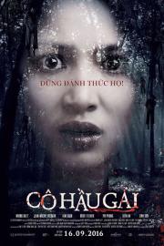 Cô Hầu Gái filmas