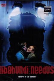 The Curse of the Werewolf filmas