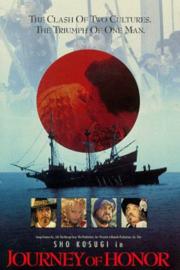 Journey of Honor filmas