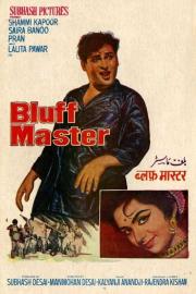 Bluff Master filmas