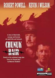 Chunuk Bair filmas