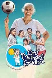 Oru Muthassi Gadha filmas