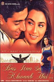 Bas Itna Sa Khwaab Hai filmas