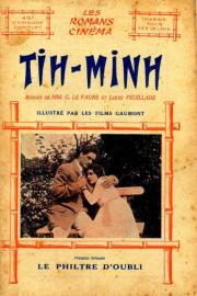 Tih Minh filmas