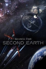 Search for Second Earth filmas