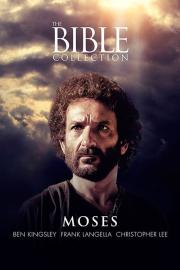 Moses filmas