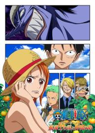 One Piece Episode of Nami: Tears of a Navigator and the Bonds of Friends filmas