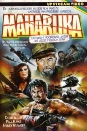 Maharlika filmas