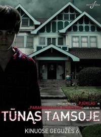 Tūnąs tamsoje filmas