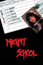 Night School filmas
