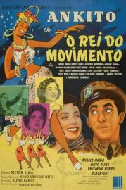 O Rei do Movimento filmas