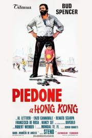 Piedone a Hong Kong filmas