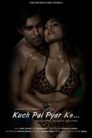 Kuch Pal Pyar Ke filmas
