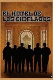 El hotel de los chiflados filmas