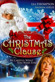 The Christmas Clause filmas