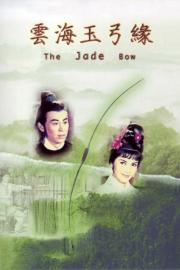 The Jade Bow filmas