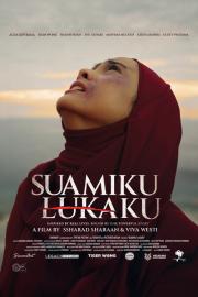 Suamiku Lukaku filmas