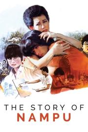The Story of Nampu filmas