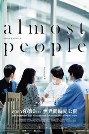 Almost People filmas