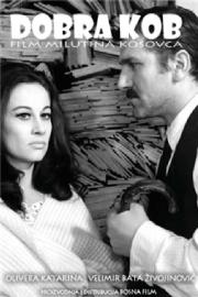 Good Luck Hunting filmas