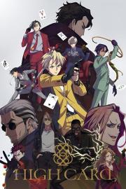 HIGH CARD filmas