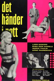 Web of Desire filmas